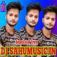 Angana me saiya swimming pool banvaiha insta voirl hard bass mix dj amit hi tech jaunpur 